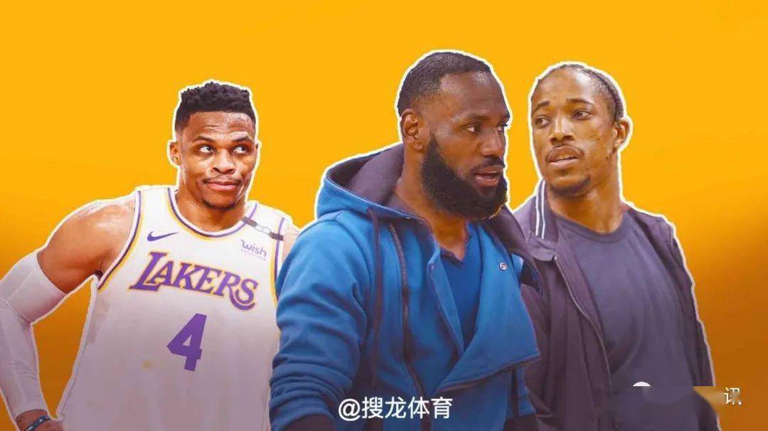 爱游戏官网-北京队碾压湖人，德罗赞惊艳四座