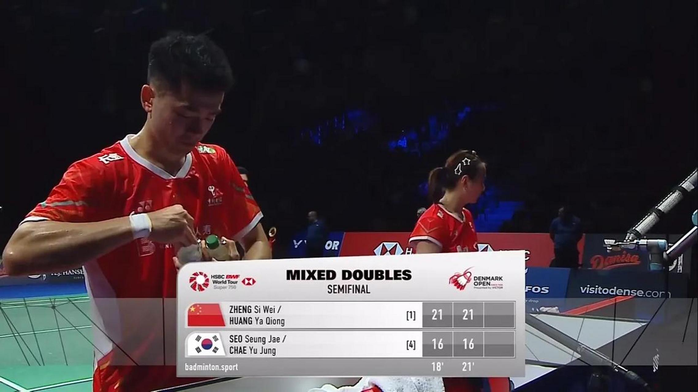 爱游戏下载-丹麦队完胜印尼队，郑思维刷新纪录